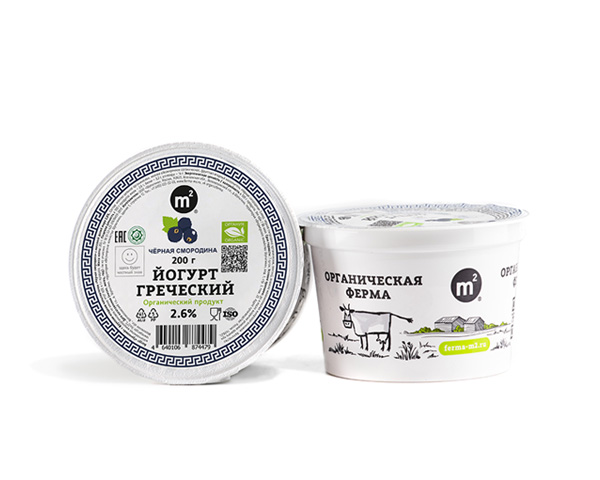Йогурт греческий 2,6% с черной смородиной, 200 г
