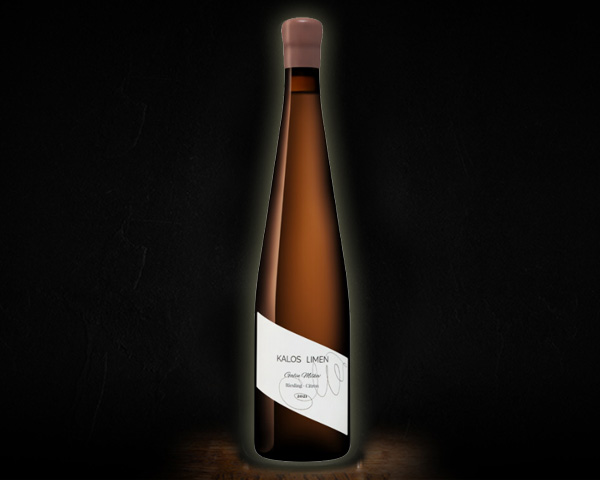 Riesling Citron, Kalos Limen вино сухое белое, 0,75 л