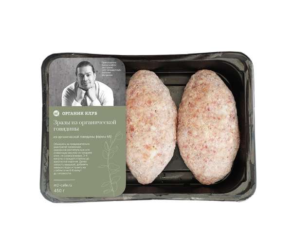 Зразы говяжьи из органического мяса, замороженные, 450 г