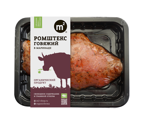 Ромштекс говяжий в маринаде, для запекания