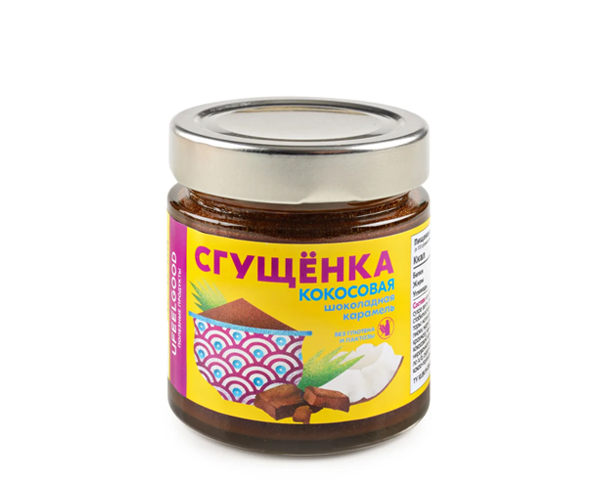 Сгущенка кокосовая шоколадная карамель, 200 г