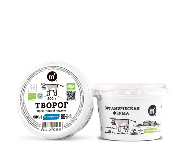 Творог 0,6% натуральный, 200 г