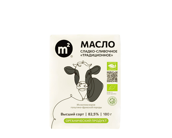 Масло сливочное 82,5%  из сливок коров голштино-фризской породы, 180 г