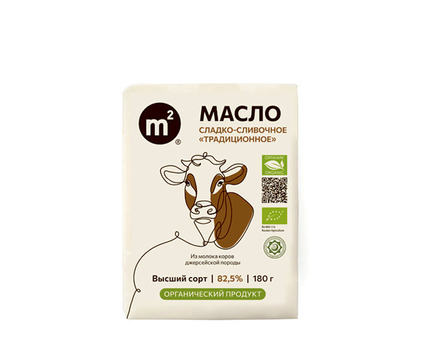 Масло сливочное 82,5% из сливок коров породы джерси, 180 г