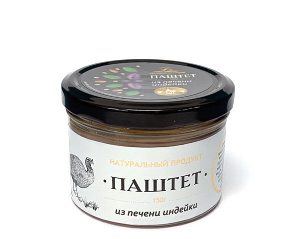 Паштет из печени индейки 150 г