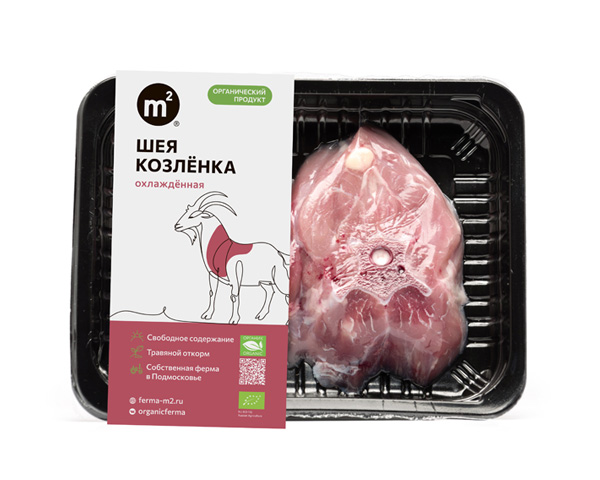 Шея козленка охлажденная, на кости, на развес