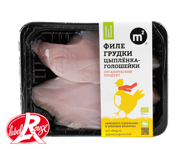 Филе грудки цыпленка-голошейки