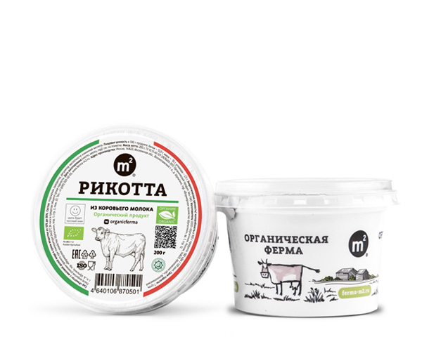 Сыр Рикотта из коровьего молока, м.д.ж. в сухом веществе 30%, 200 г