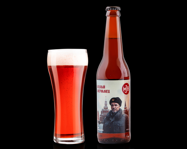 Пиво MJB Бледный американец american pale ale, 0,45 л