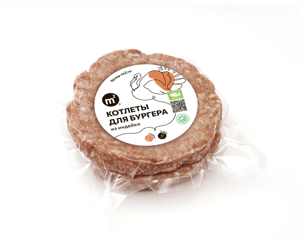 Котлеты для бургера из органической индейки, замороженные, 300 г