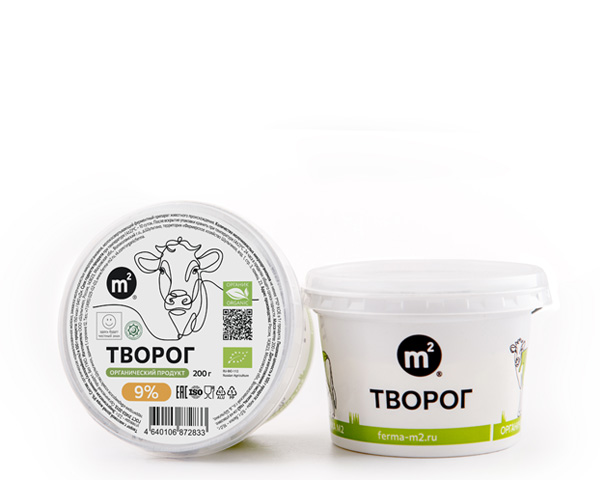 Творог 9% натуральный, 200 г