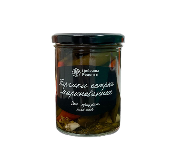 Перец острый маринованный, 350 г
