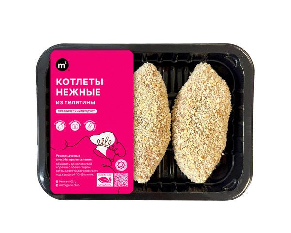 Котлеты Нежные из органической телятины, замороженные, 240 г