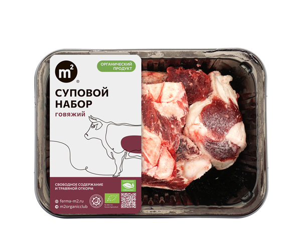 Набор суповой говяжий шоковая заморозка