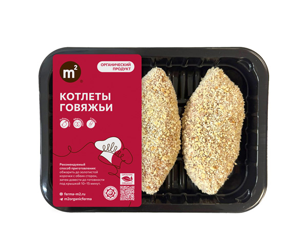 Котлеты Говяжьи из органического мяса, замороженные, 240 г