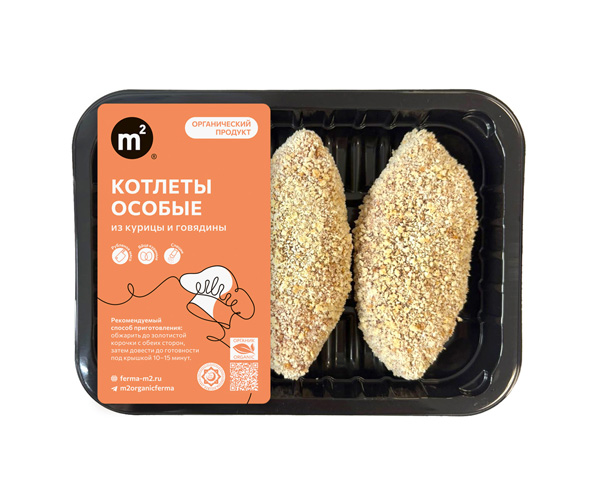 Котлеты Особые из органической говядины и курицы, замороженные, 240 г