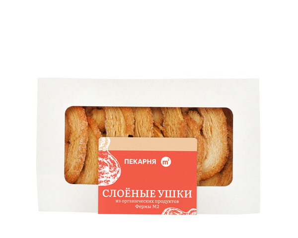 Печенье Ушки слоеные на органическом сливочном масле, 150 г