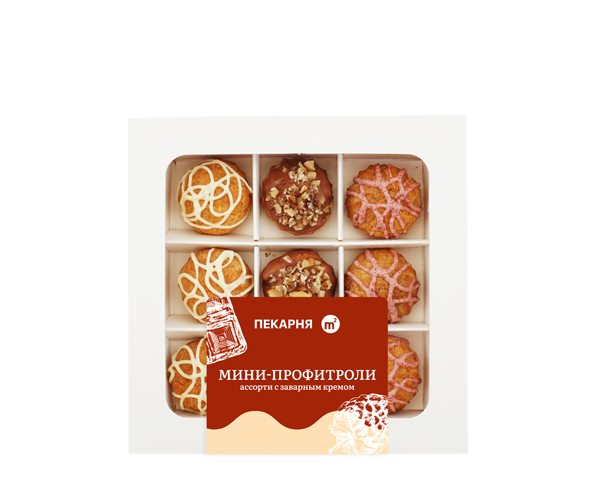 Ассорти пирожных Мини-профитроли с заварным кремом, 130 г
