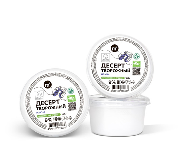 Творожный десерт 9% с изюмом, 180 г