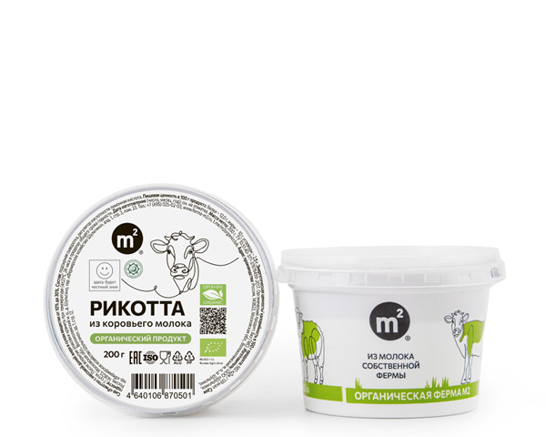 Сыр Рикотта из коровьего молока, м.д.ж. в сухом веществе 30%, 200 г