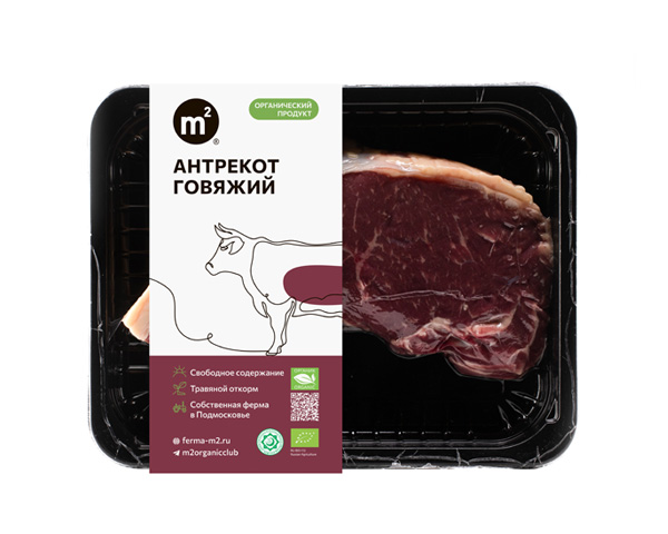 Антрекот говяжий из охлажденного мяса