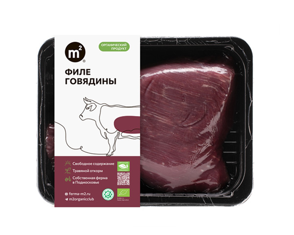 Филе говядины охлажденное