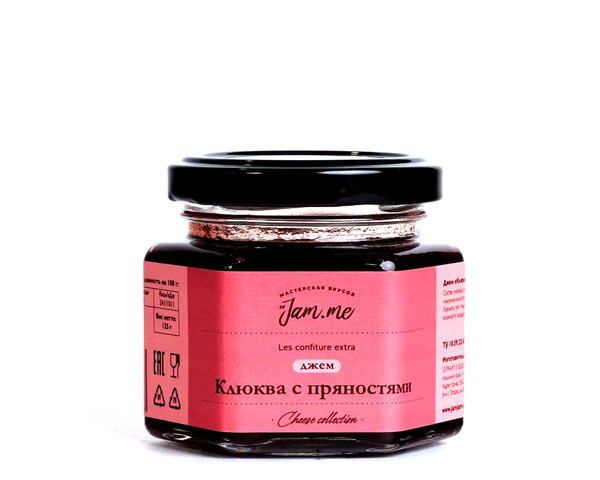 Джем из клюквы с пряностями, 125 г