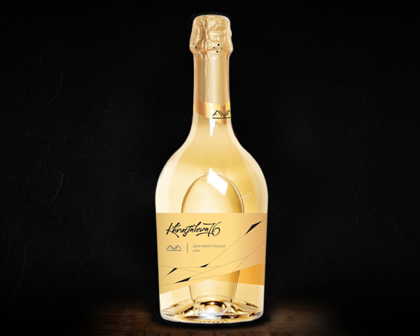 Khrustaleva 76 muscat, Aya Organic Wine вино полусладкое белое, 0,75 л