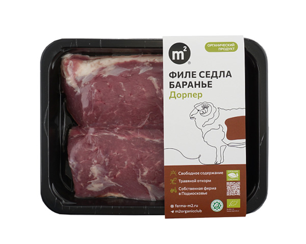 Филе седла породы дорпер, без кости, охлажденное