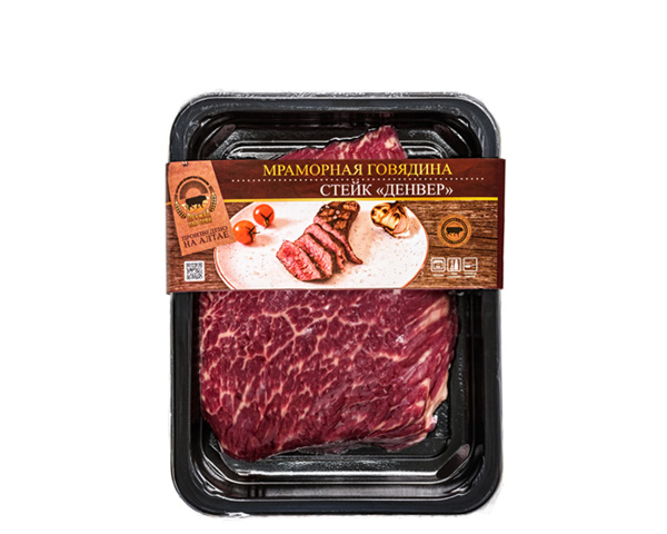 Стейк Денвер из мраморной говядины, охлажденный, на развес