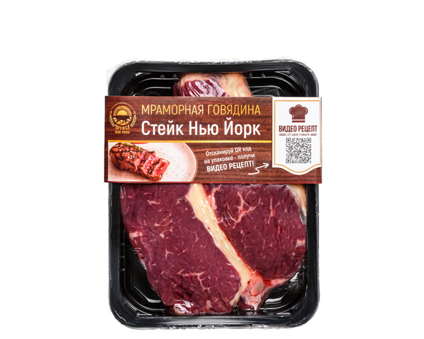 Стейк Нью-йорк из мраморной говядины, охлажденный, на развес
