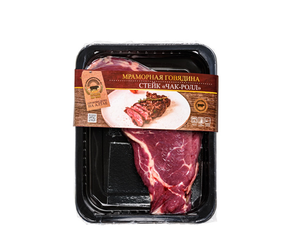 Стейк Чак ролл из мраморной говядины, охлажденный, на развес
