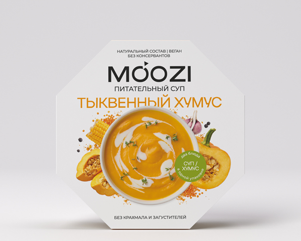 Суп-пюре Тыквенный хумус замороженный, 200 г