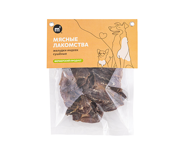 Желудки индейки сушеные, для собак, 50 г