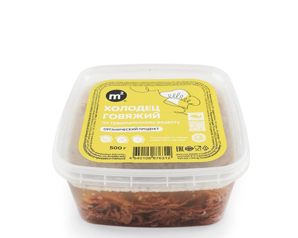 Холодец Говяжий из органического мяса, 500 г