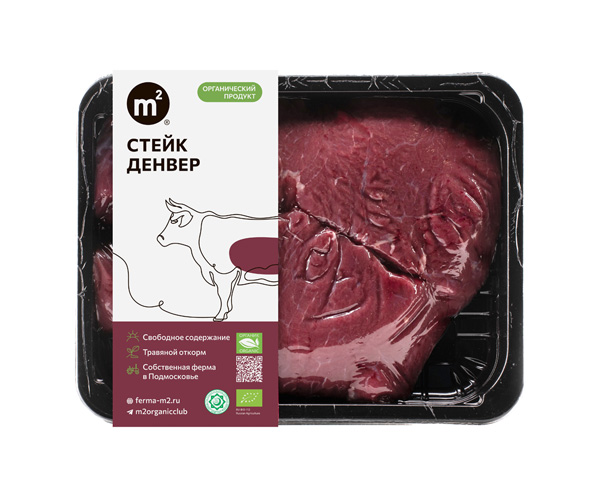 Стейк Денвер из охлажденной говядины