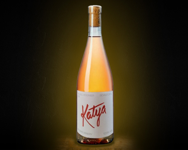 Belmas, Katya Malbec Viognier вино сухое розовое, 0,75 л