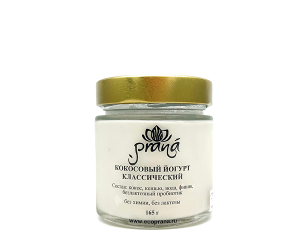 Йогурт кокосовый безмолочный, 165 г