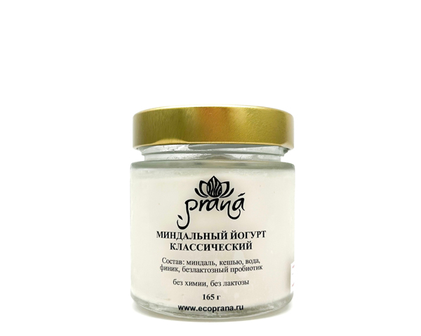Йогурт миндальный безмолочный, 165 г