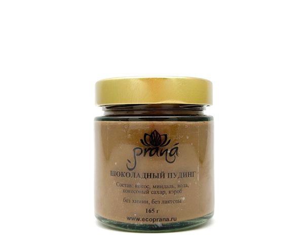Шоколадный пудинг безмолочный, 165 
