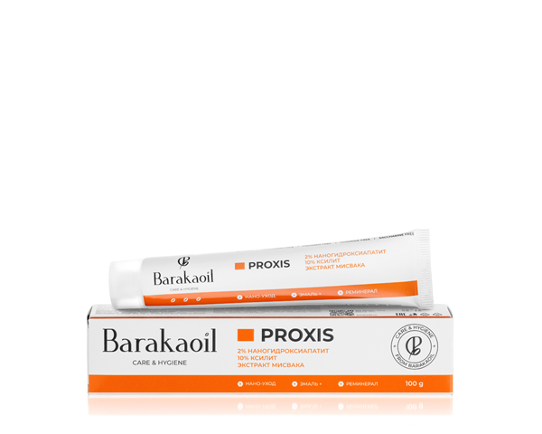 Зубная паста для восстановления эмали, снижения чувствительности и защиты от кариеса, 100 г