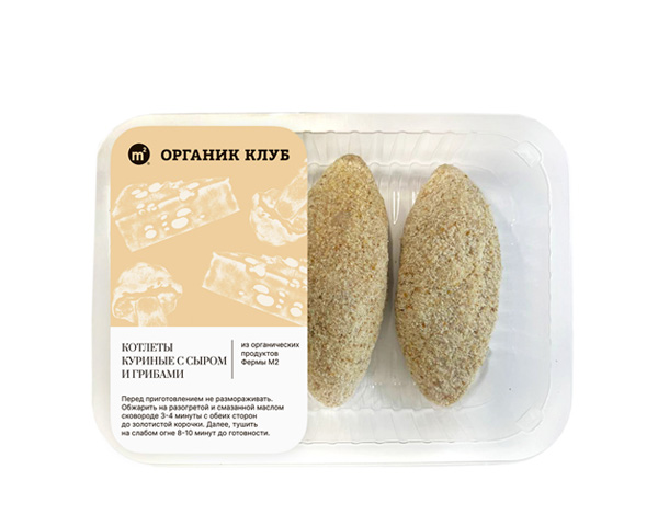 Котлеты куриные с сыром с грибами из органической птицы, замороженные, 240 г