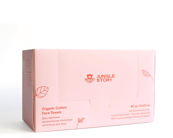 Полотенца для лица из органического хлопка, 80 шт.