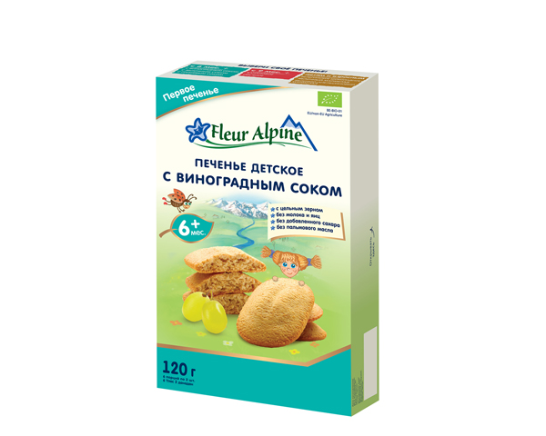 Печенье детское с виноградным соком, с 6 месяцев, 120 г
