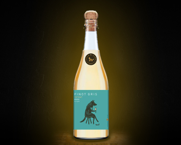 Pinot Gris Col Fondo Extra Brut, Villa di Alma вино игристое экстра брют сухое белое, 0,75 л