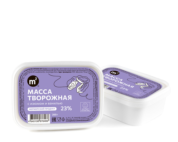 Масса творожная с изюмом с натуральной ванилью, 200 г