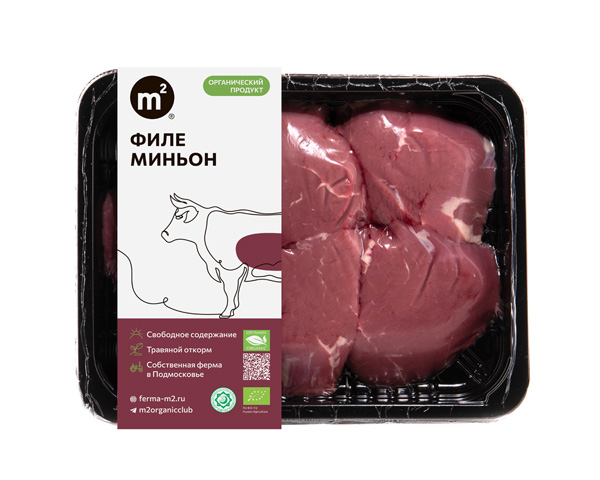 Стейк Филе Миньон из говядины, охлажденный