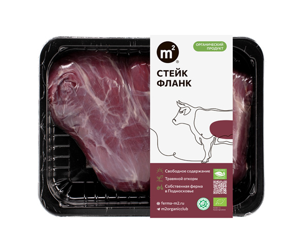 Стейк Фланк охлажденный