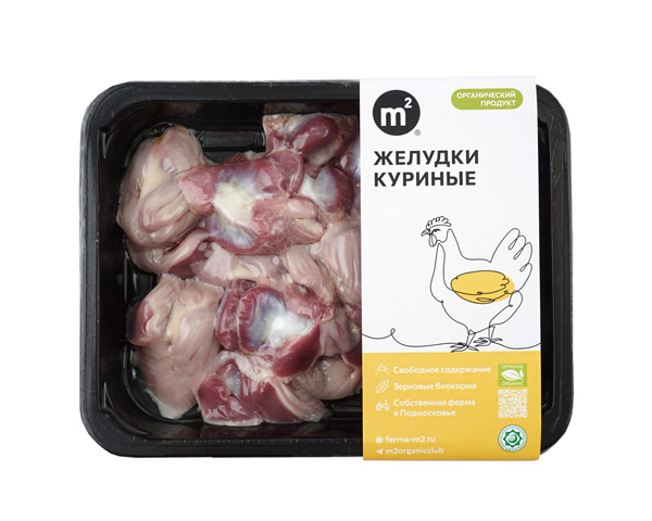 Желудки куриные охлажденные, 400 г