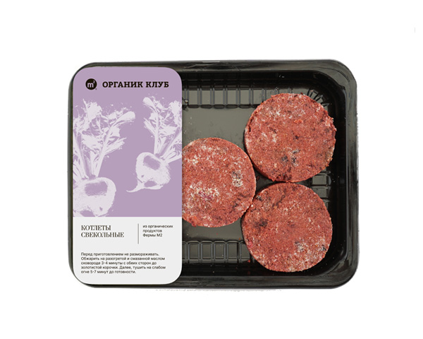 Котлеты свекольные с черносливом постные, замороженные, 400 г